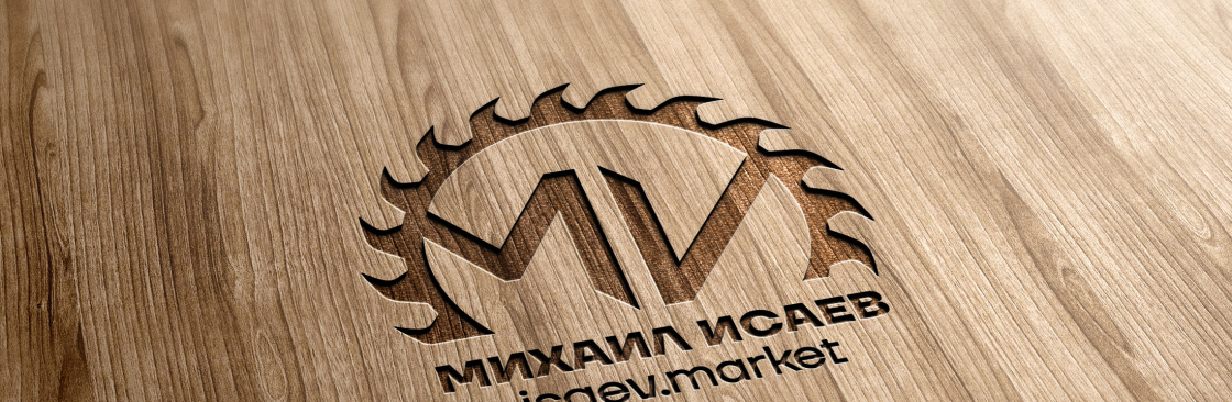 market Cover Image