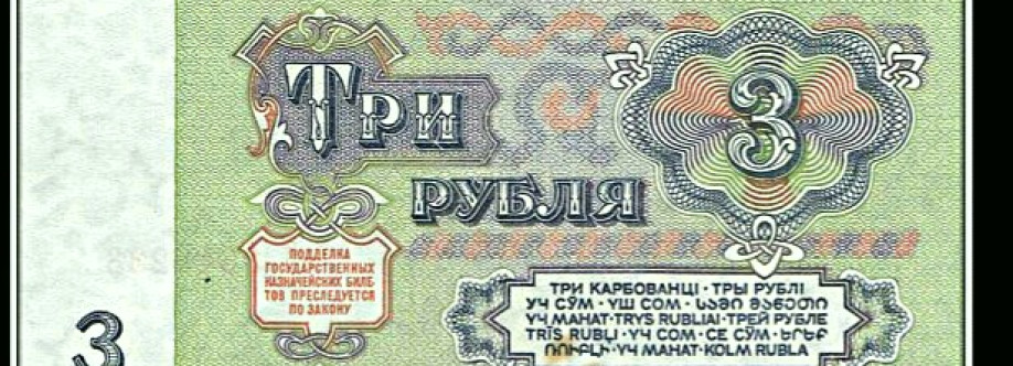 ProstoMongol Cover Image