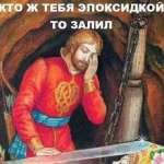 Кирилл Кузьменко