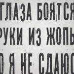 Андрей Князь
