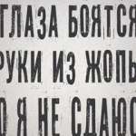 Андрей Князь