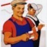 Игорь Денисюк